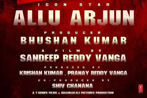 Allu Arjun Sandeep Reddy Vanga Movie