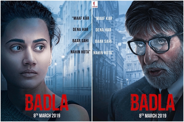 Badla Posters HD