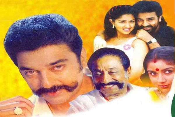 Thevar Magan Stills