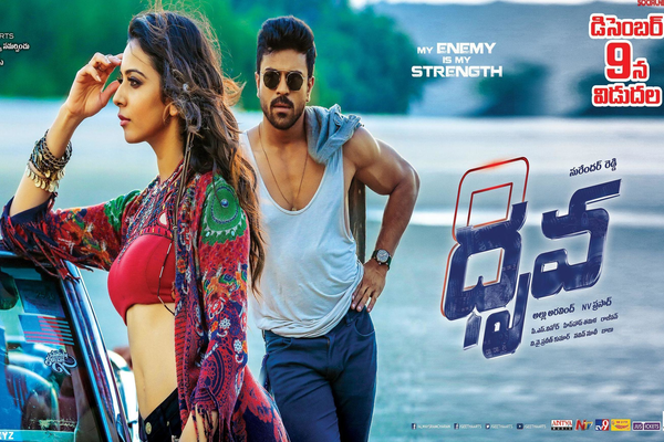 Rakul Preet Singh and Ram Charan Tej in Dhruva