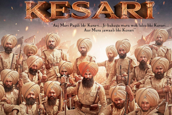 Kesari Poster HD