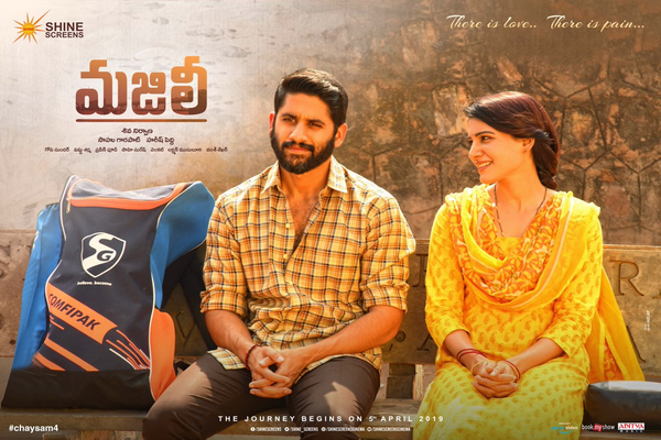 Naga Chaitanya and Samantha Akkineni in Majili