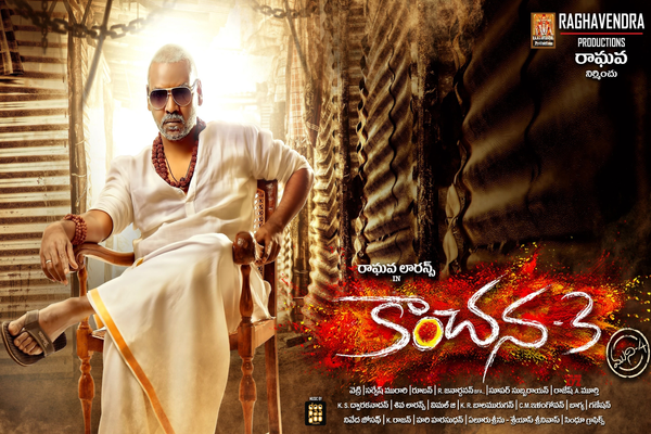 Muni 4: Kanchana 3 Poster