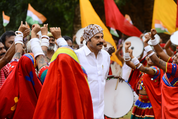 Mammootty in Yatra Movie