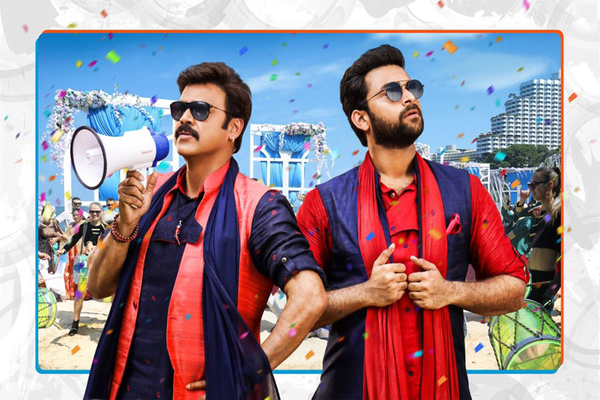 10 Best Telugu Comedy Movies on Amazon Prime (2021) - Just ...