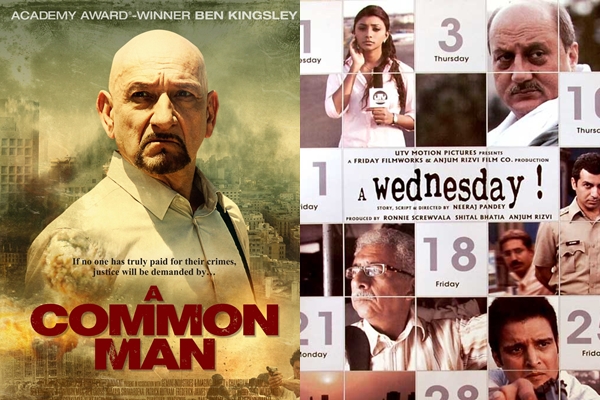 a common man a wednesday