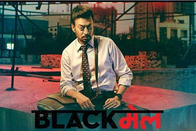 irrfan khan in blackmail