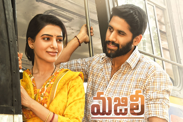 majili movie