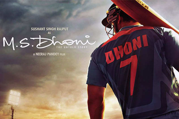 sushant singh rajput movie in ms dhoni movie