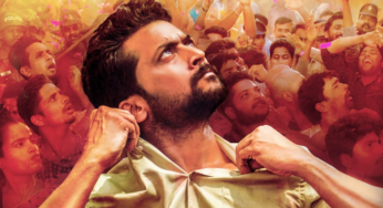 NGK – Movie Review
