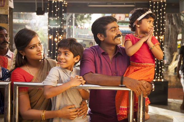 sethupathi movie