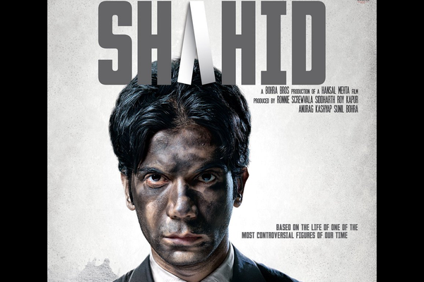 shahid movie