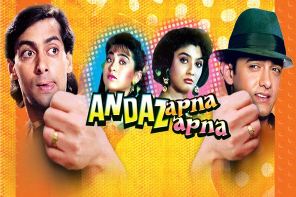 Andaz Apna Apna review