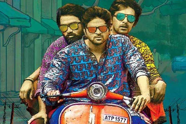 latest telugu movies on amazon prime 2020