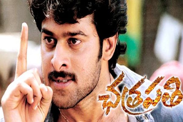 chatrapathi movie review