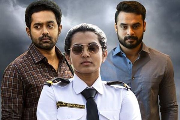 uyare review