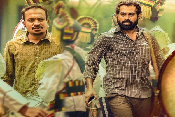 Best Malayalam Movies of 2019 Vikruthi