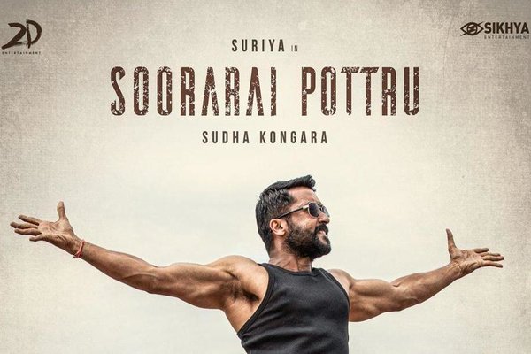 Soorarai Pottru Tamil Movies 2020