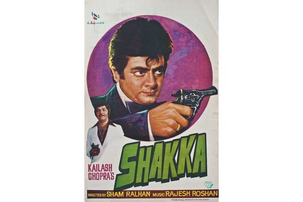Shakka Bollywood Movie Poster