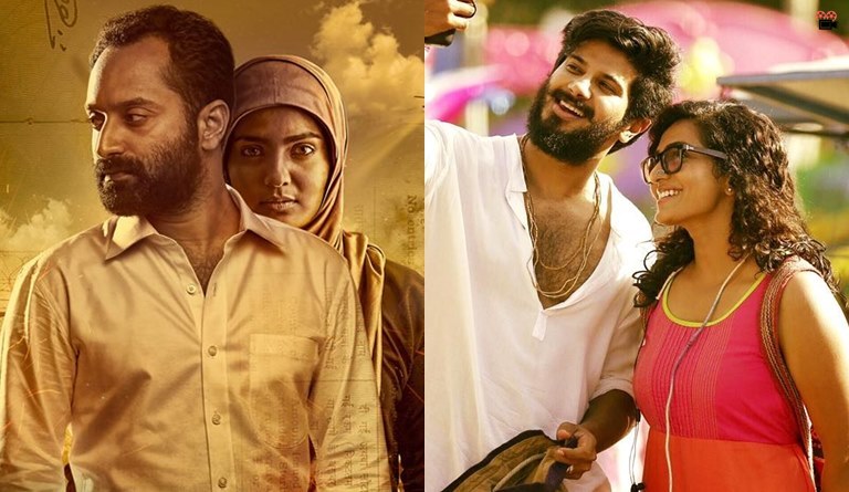 Tough Malayalam Movie Names After 2010