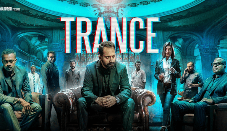 Trance Movie Review