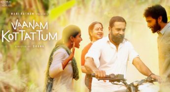 Vaanam Kottattum Review: Has the Heart in the Right Place!