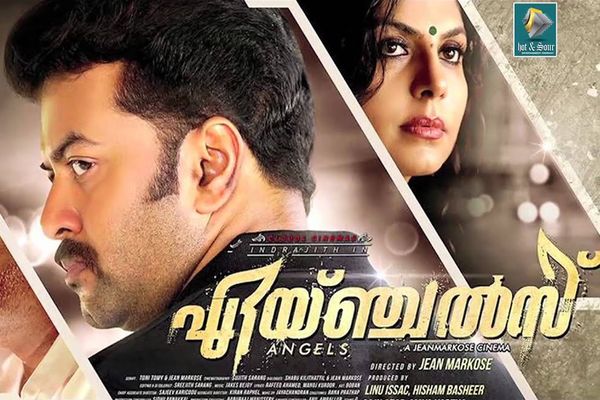 Angels Malayalam Movie