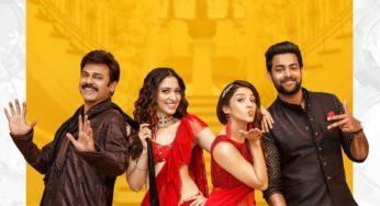 Best Telugu Comedy Movies on Amazon Prime Right Now