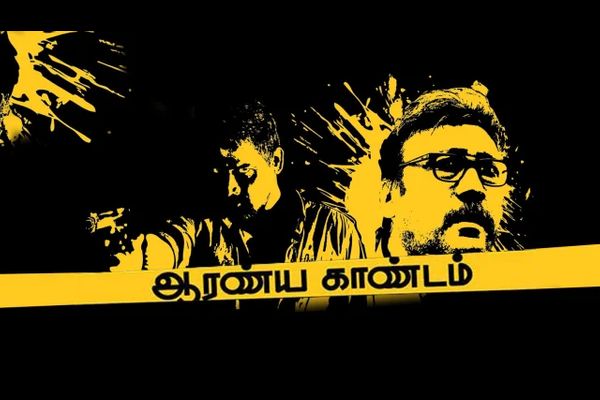 Aaranya Kaandam Best Tamil Movies on Hotstar