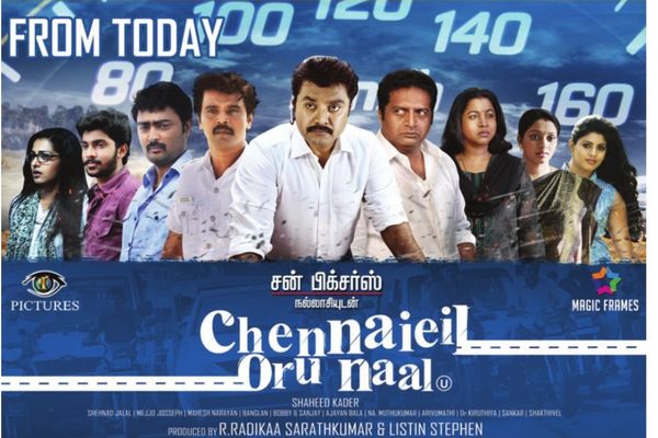 Chennaiyil Oru Naal Best Tamil Thriller Movies
