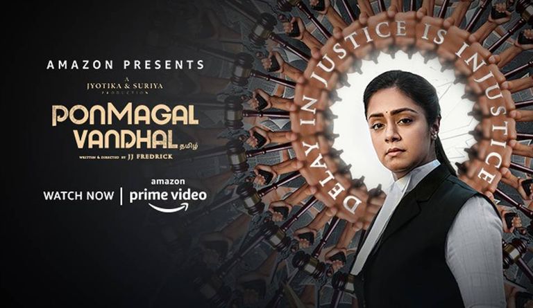 Ponmagal Vandhal Jyothika Review