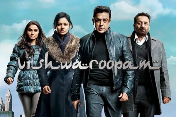 Vishwaroopam Best Tamil Movies on Hotstar