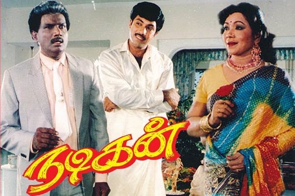 Nadigan Best Tamil Comedy Movies
