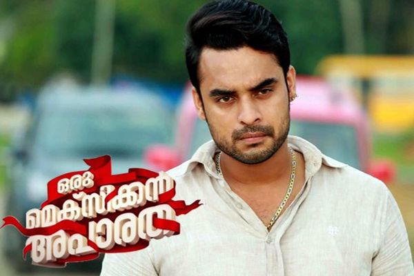 Oru Mexican Aparatha Best Movies of Tovino Thomas