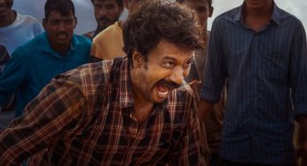 Uma Maheswara Ugra Roopasya Review: A Riveting Revenge Drama!
