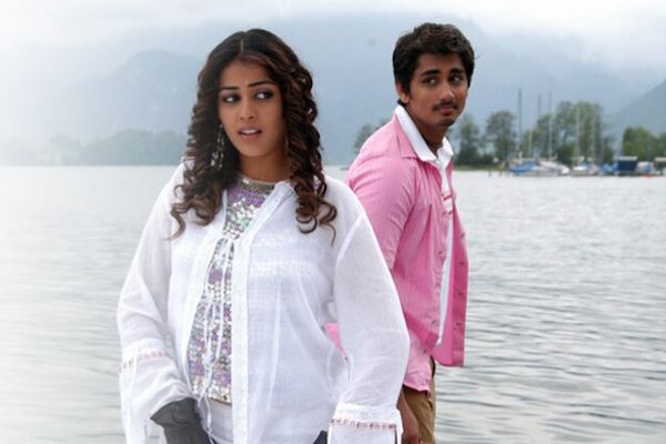 Bommarillu Best Telugu Movies on ZEE5