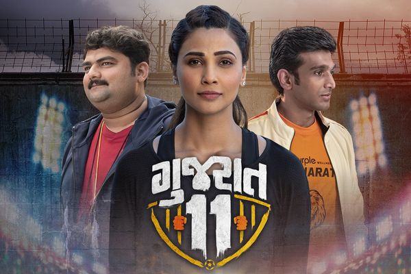 8 Best Gujarati Movies on Amazon Prime (2021) - Just for ...