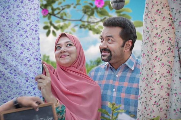 Halal Love Story Upcoming Tamil and Telugu Movies on OTT