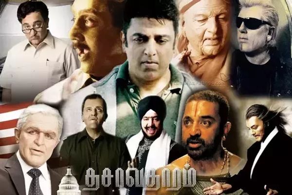Dasavatharam Kamal Haasan Game Changing Roles of Tamil Actors