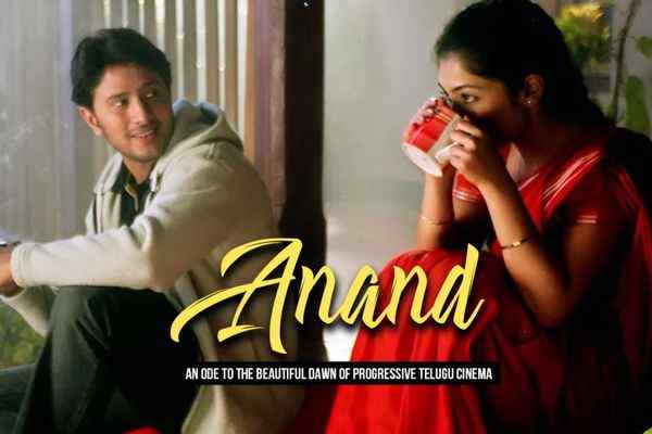 Anand Best Telugu Movies on Hotstar