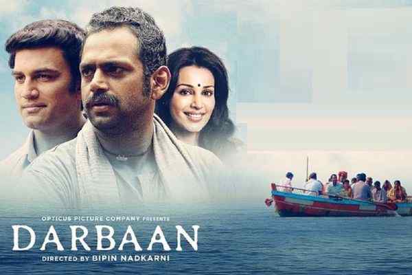 Darbaan Best Underrated Bollywood Movies of 2020