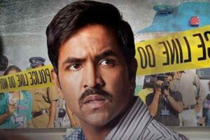 16 Best Telugu Movies on MX Player - Just for Movie Freaks