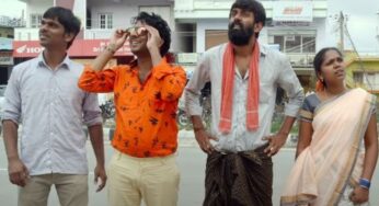 Cinema Bandi Review: Candid & Heartrending!
