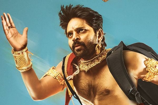 Raja Raja Chora Best Telugu Movies of 2021