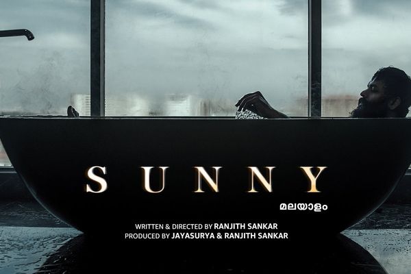 Sunny 2021 Movie Review