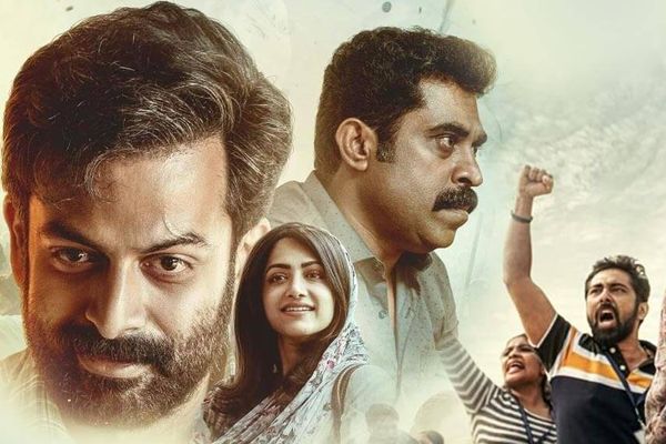 Jana Gana Mana Best Malayalam Movies of 2022