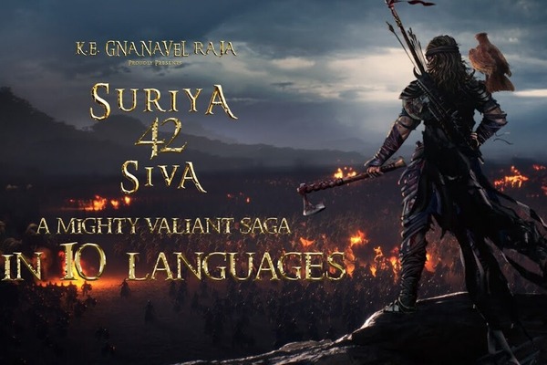 Suriya 42 Release Date