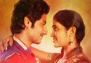Best Marathi Movies on OTT | Netflix, Amazon, ZEE5!
