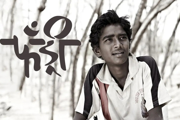 Fandry Best Marathi Movies on OTT