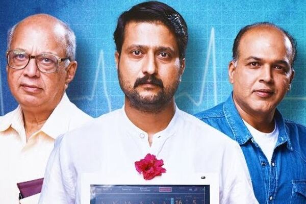 Ventilator Best Marathi Movies on OTT